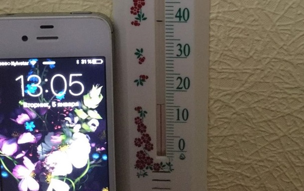 Фото: Контактный центр Киева 1551 Температура воздуха в киевской квартире на улице Сурикова